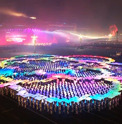 國慶聯(lián)歡會(huì)可折疊手持光影屏項(xiàng)目