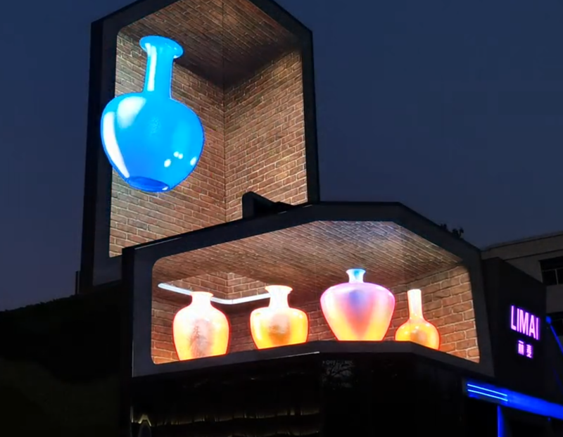 裸眼3d顯示屏的顯示效果，多少錢一平方