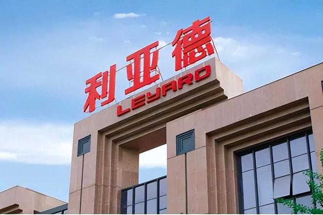 利亞德入選國家工信部“2024年度視聽系統(tǒng)典型案例”