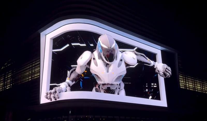 利亞德超8K裸眼3D巨屏點亮裕華汽車園