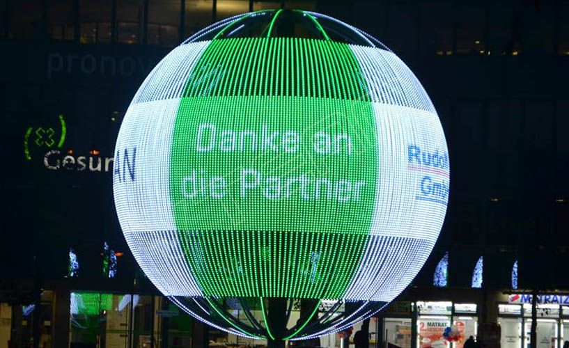 德國(guó)勒沃庫(kù)森儲(chǔ)蓄銀行LED軟屏項(xiàng)目