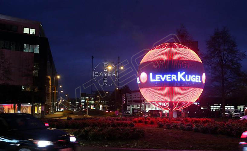 德國(guó)勒沃庫(kù)森儲(chǔ)蓄銀行LED軟屏項(xiàng)目