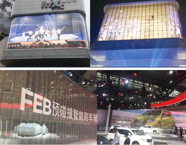 戶外廣告LED透明屏和室內透明屏的區(qū)別及選型建議