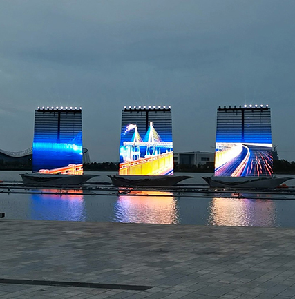 江蘇南通《追江趕海》燈光秀帆船格柵屏項(xiàng)目