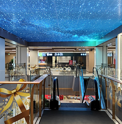 濟(jì)南書苑廣場LED透明天幕屏項(xiàng)目