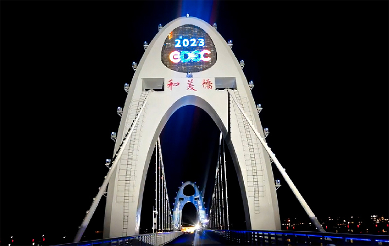 拉薩和美之眼項目LED共形屏項目